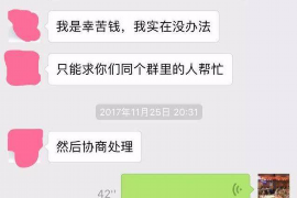 长春专业催债公司的市场需求和前景分析